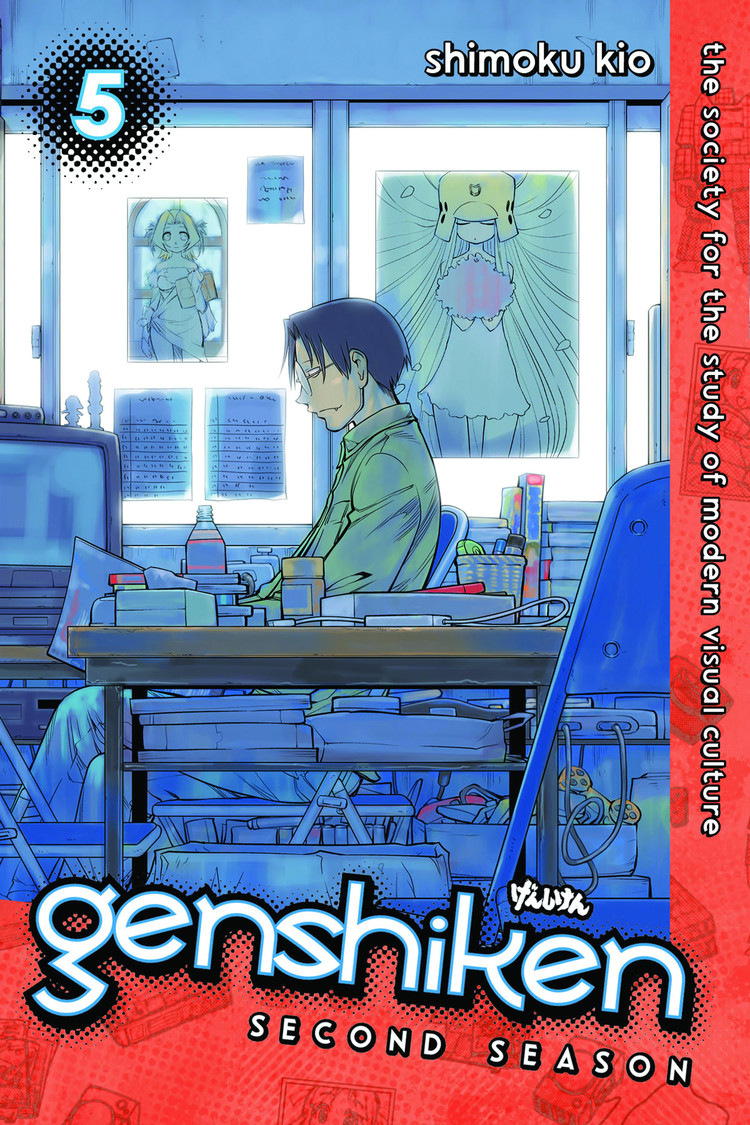 KODANSHA COMICS GENSHIKEN SECOND SEASON GN VOL 05