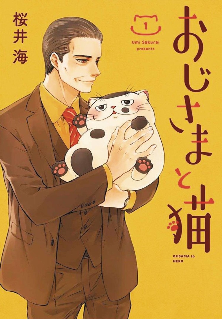 SQUARE ENIX MAN AND HIS CAT GN VOL 01