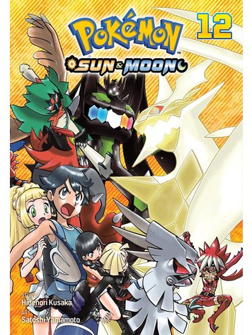 VIZ MEDIA LLC POKEMON SUN & MOON GN VOL 12