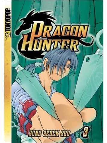 TOKYOPOP DRAGON HUNTER HONG SEOCK SEO 3