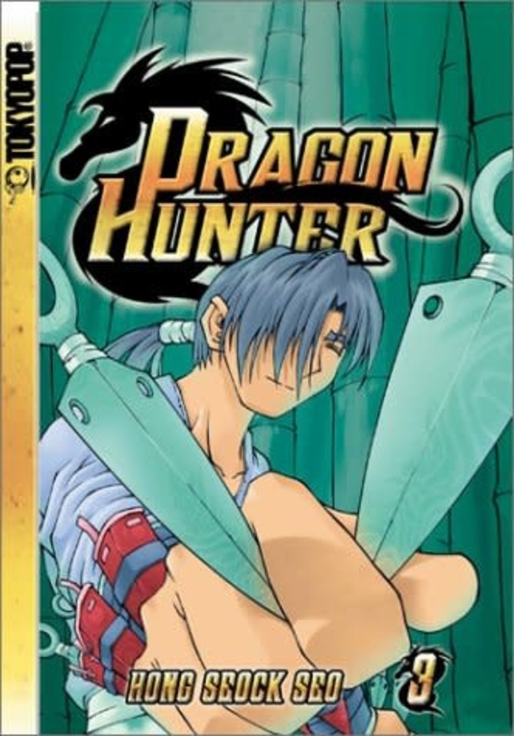 TOKYOPOP DRAGON HUNTER HONG SEOCK SEO 3