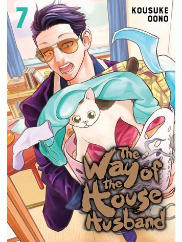 VIZ MEDIA LLC WAY OF THE HOUSEHUSBAND GN VOL 07