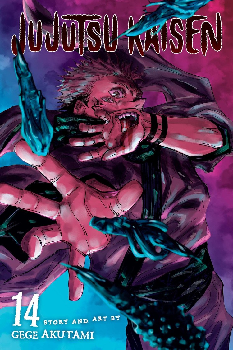 VIZ MEDIA LLC JUJUTSU KAISEN GN VOL 14