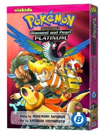 VIZ MEDIA LLC POKEMON ADV PLATINUM GN VOL 08