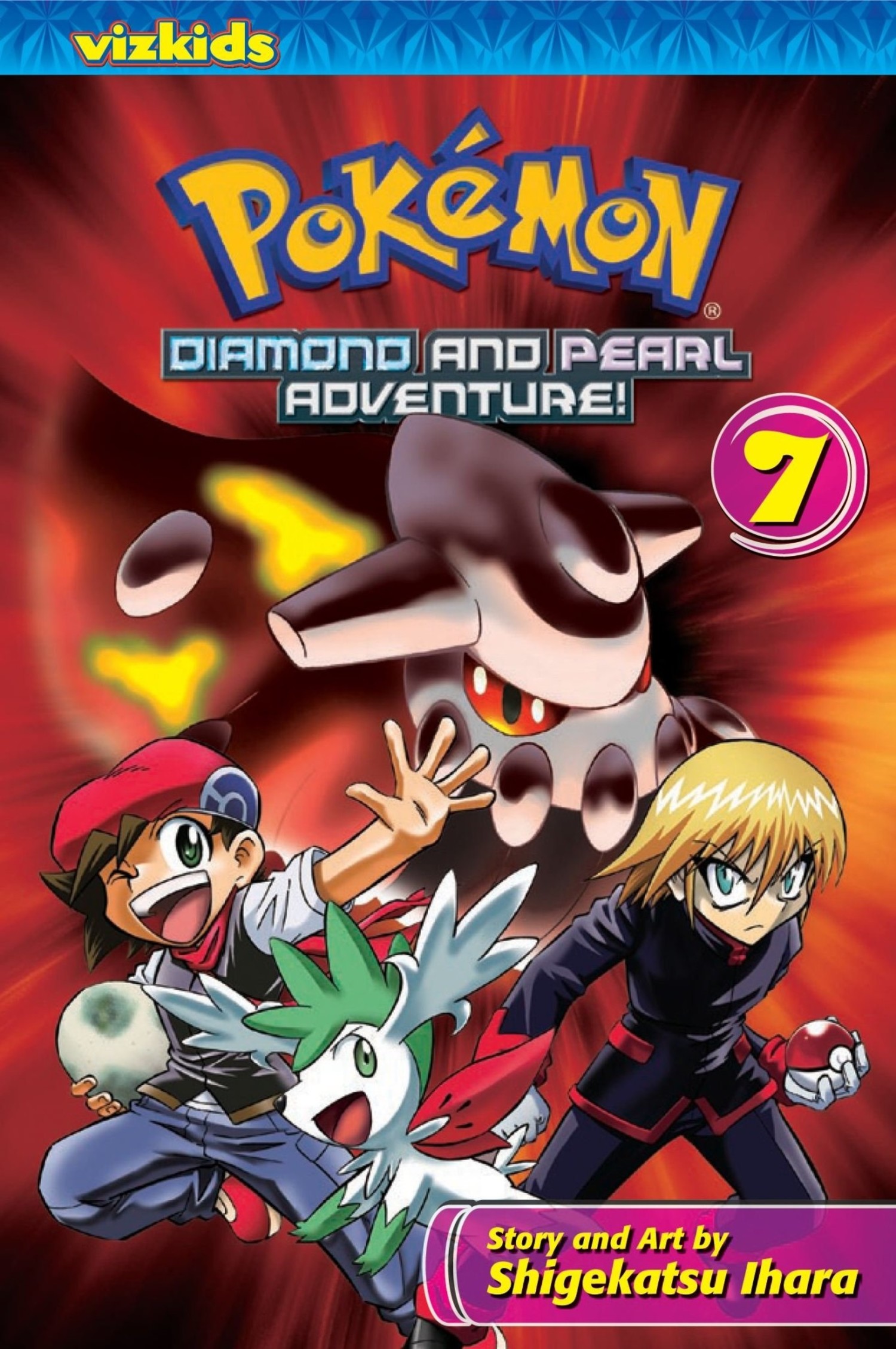 POKEMON DIAMOND & PEARL ADVENTURE GN VOL 07 - Illusive Comics