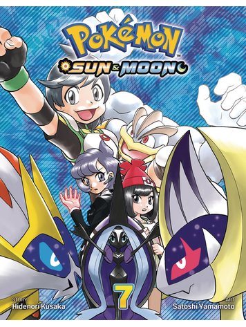 VIZ MEDIA LLC POKEMON SUN & MOON GN VOL 07
