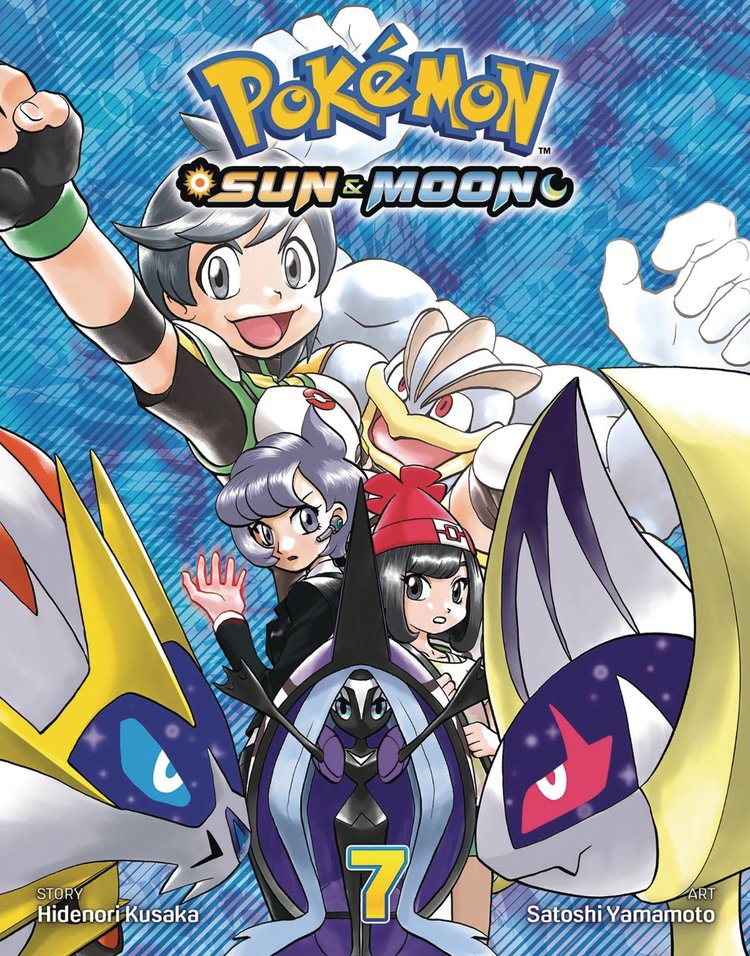 VIZ MEDIA LLC POKEMON SUN & MOON GN VOL 07