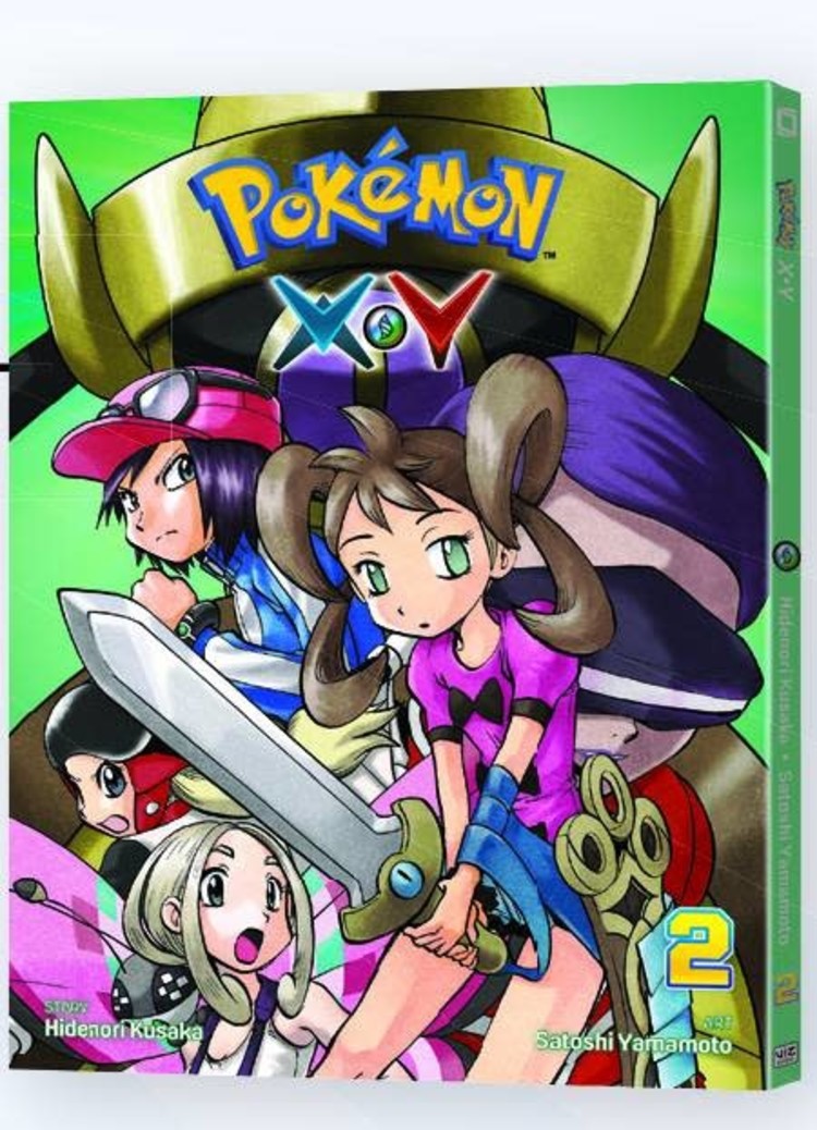 PERFECT SQUARE POKEMON XY GN VOL 02
