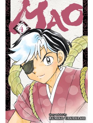 VIZ MEDIA LLC MAO GN VOL 04