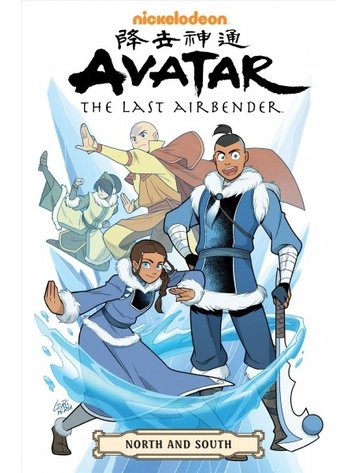 DARK HORSE COMICS AVATAR LAST AIRBENDER NORTH & SOUTH OMNIBUS TP