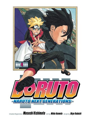 VIZ MEDIA LLC BORUTO GN VOL 04 NARUTO NEXT GENERATIONS