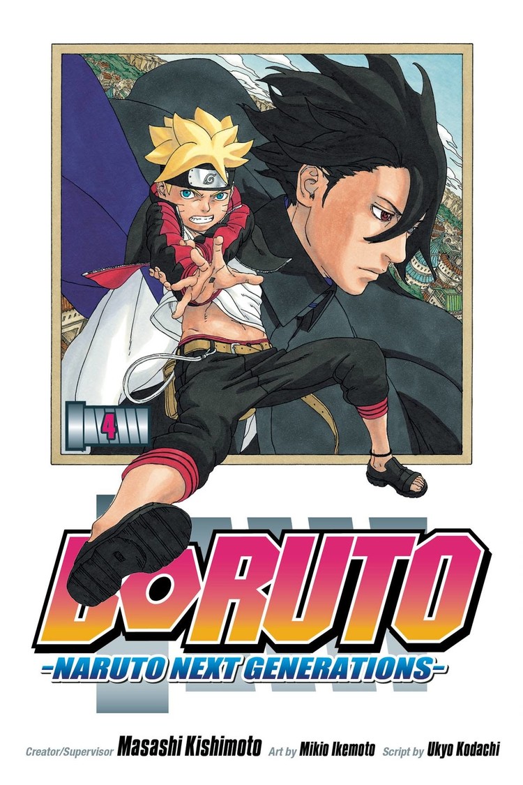 VIZ MEDIA LLC BORUTO GN VOL 04 NARUTO NEXT GENERATIONS