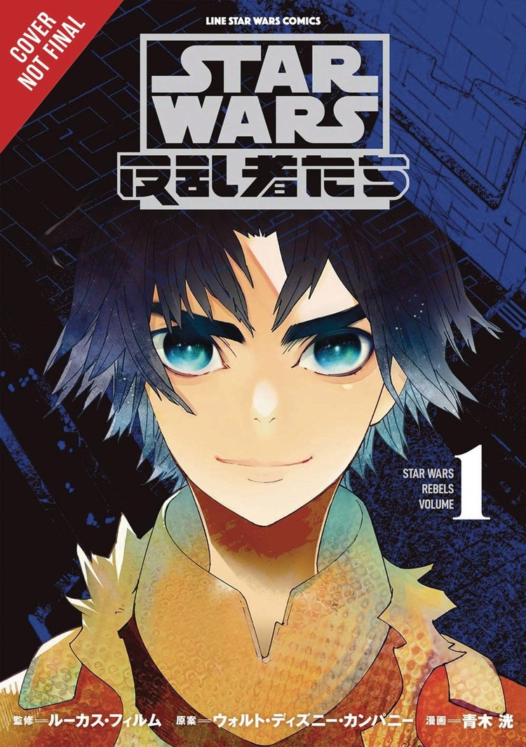 YEN PRESS STAR WARS REBELS GN VOL 01