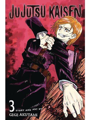 VIZ MEDIA LLC JUJUTSU KAISEN GN VOL 03