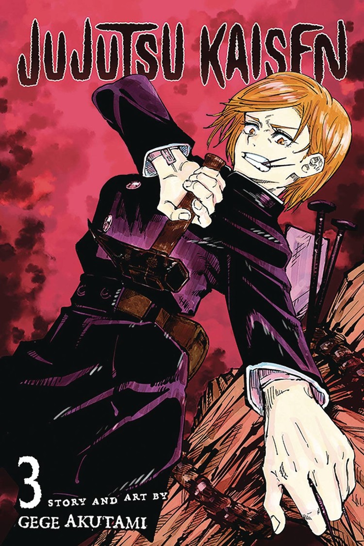 VIZ MEDIA LLC JUJUTSU KAISEN GN VOL 03