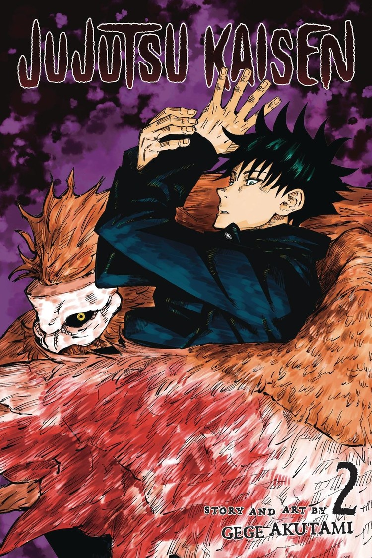 VIZ MEDIA LLC JUJUTSU KAISEN GN VOL 02