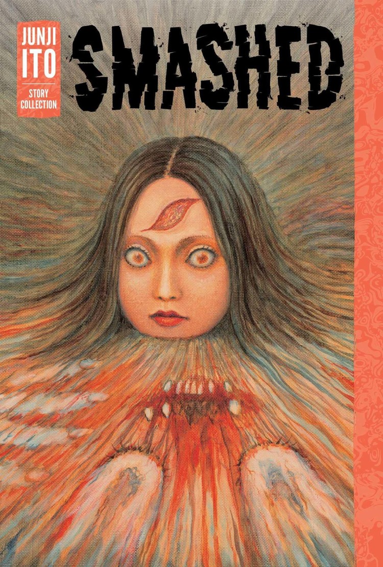 VIZ MEDIA LLC SMASHED JUNJI ITO STORY COLLECTION HC