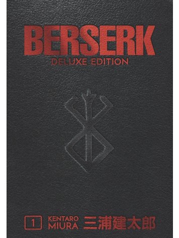 DARK HORSE COMICS BERSERK DELUXE EDITION HC VOL 01