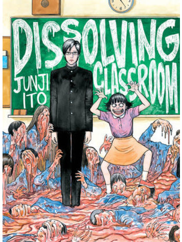 SEVEN SEAS ENTERTAINMENT JUNJI ITOS DISSOLVING CLASSROOM GN