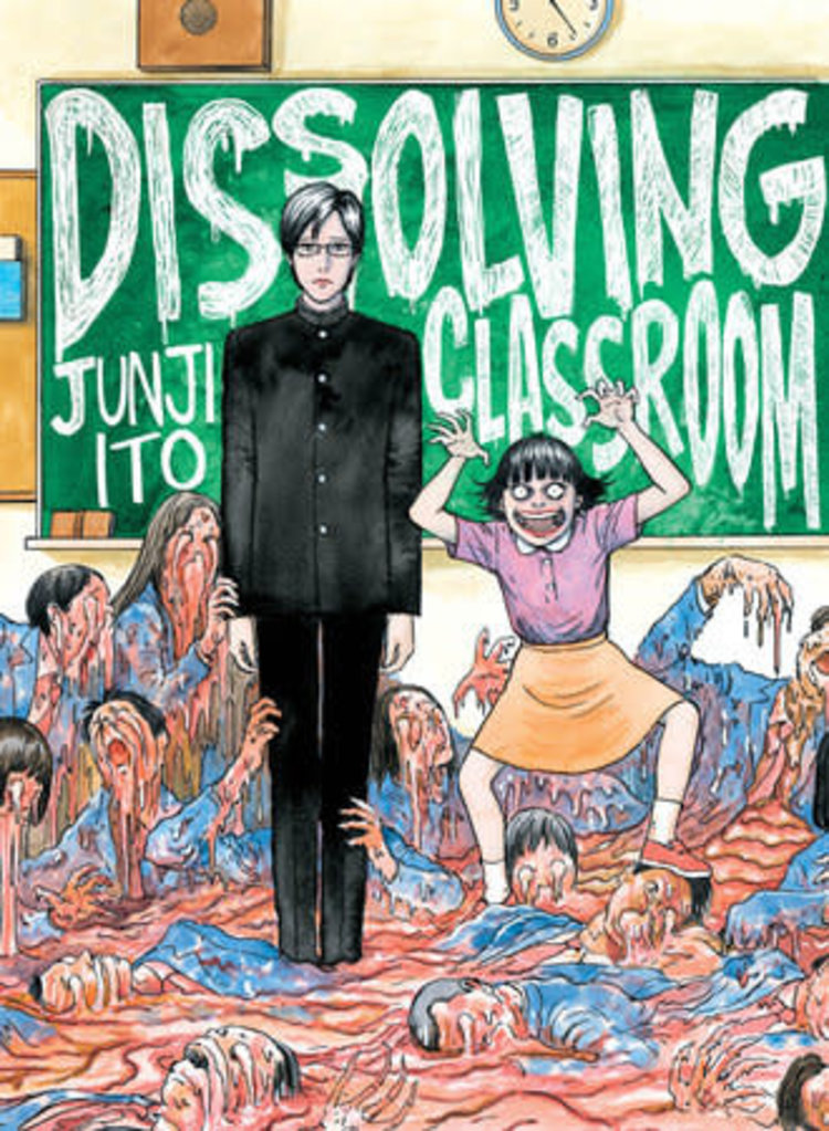SEVEN SEAS ENTERTAINMENT JUNJI ITOS DISSOLVING CLASSROOM GN