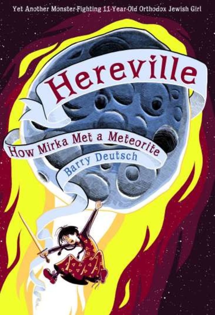 AMULET BOOKS HEREVILLE HOW MIRKA MET A METEORITE HC