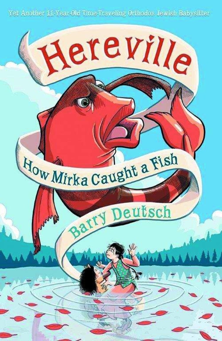 AMULET BOOKS HEREVILLE HOW MIRKA CAUGHT A FISH HC