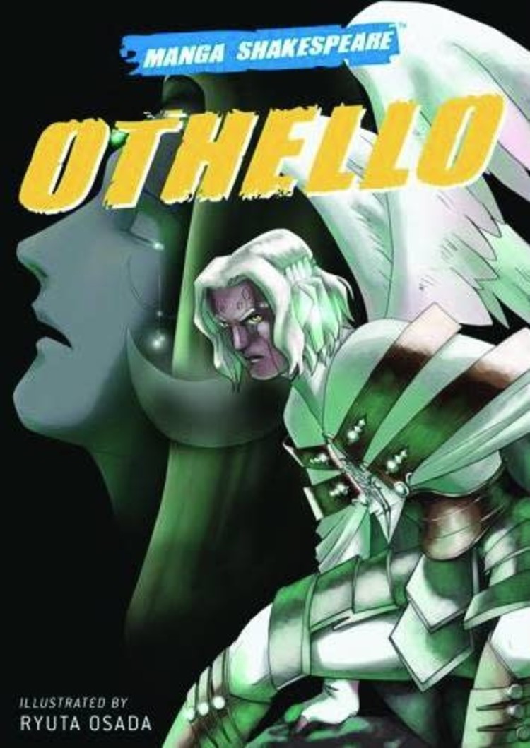 ABRAMS MANGA SHAKESPEARE OTHELLO GN