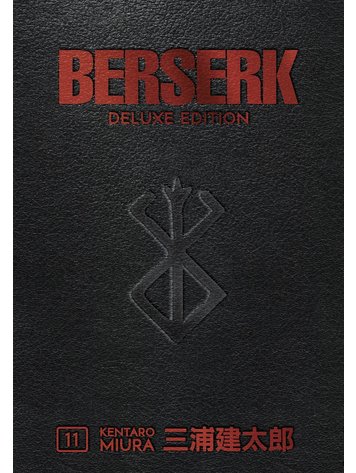 DARK HORSE COMICS BERSERK DELUXE EDITION HC VOL 11