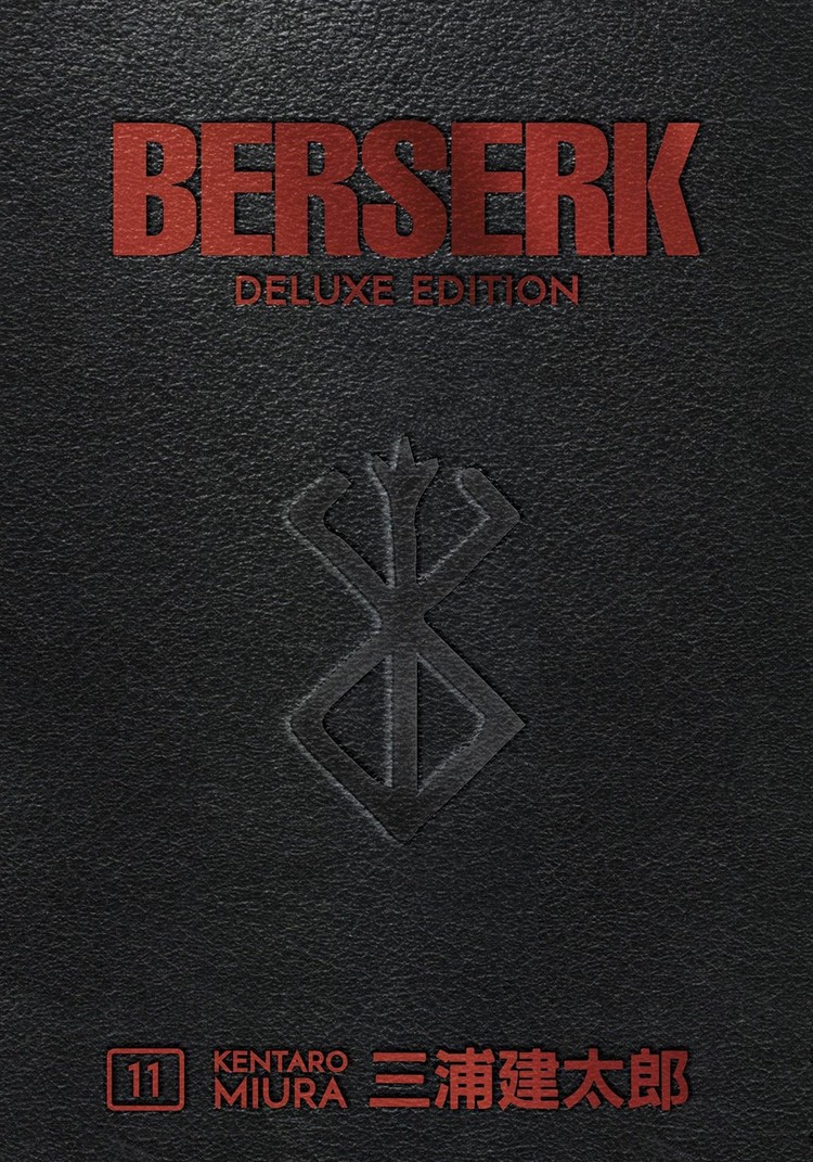DARK HORSE COMICS BERSERK DELUXE EDITION HC VOL 11