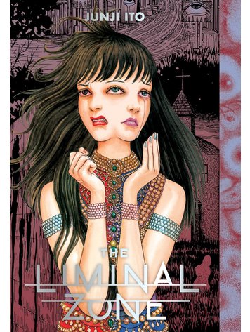 VIZ MEDIA LLC LIMINAL ZONE HC VOL 01 JUNJI ITO