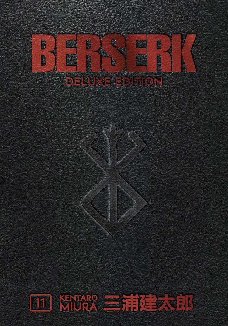 DARK HORSE COMICS BERSERK DELUXE EDITION HC VOL 11