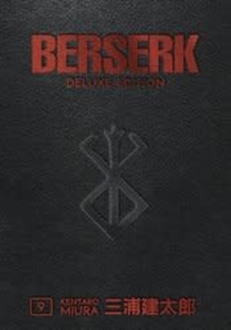 DARK HORSE COMICS BERSERK DELUXE EDITION HC VOL 09