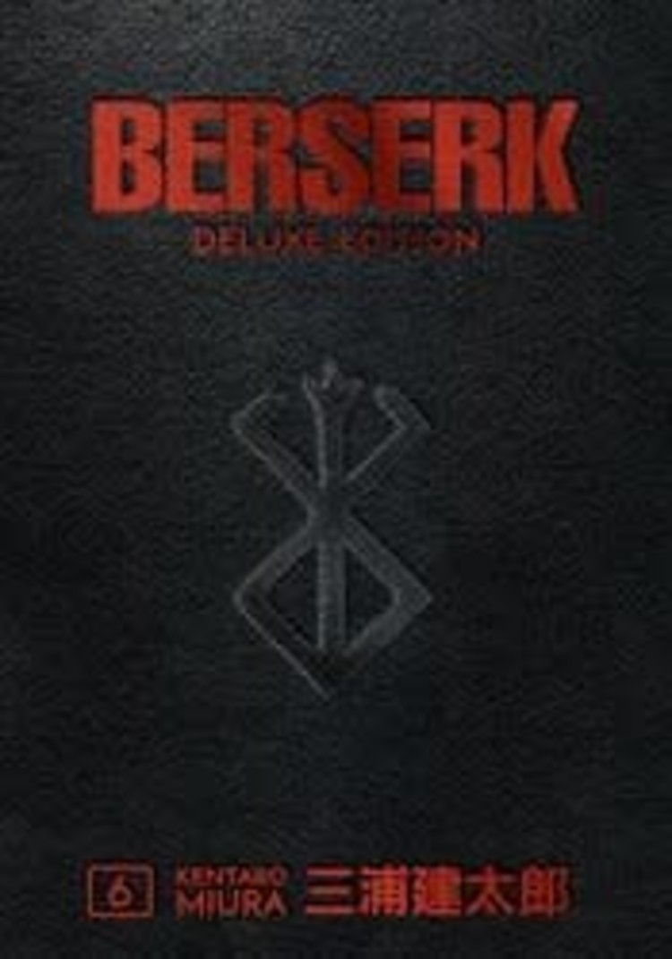 DARK HORSE COMICS BERSERK DELUXE EDITION HC VOL 06