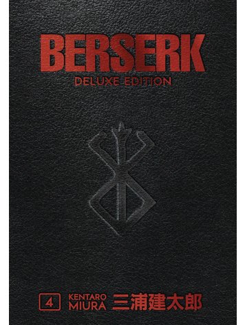 DARK HORSE COMICS BERSERK DELUXE EDITION HC VOL 04