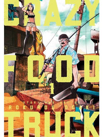 VIZ MEDIA LLC CRAZY FOOD TRUCK GN VOL 01