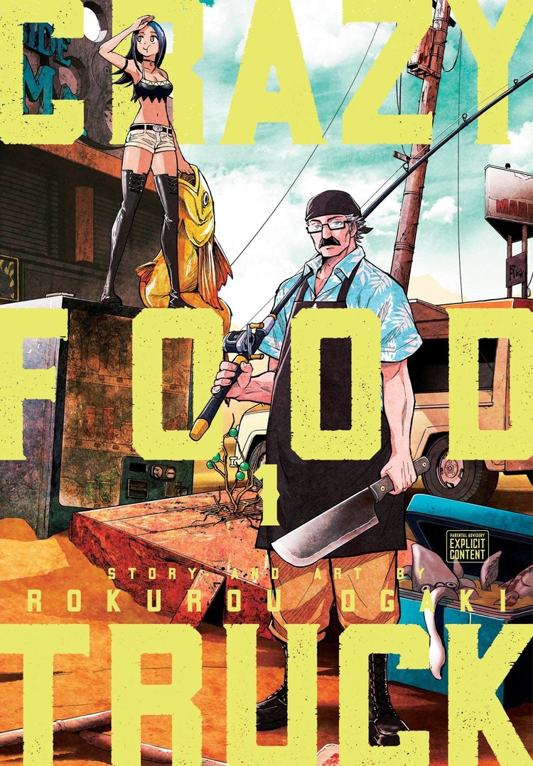 VIZ MEDIA LLC CRAZY FOOD TRUCK GN VOL 01