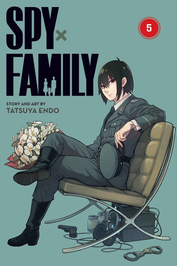 VIZ MEDIA LLC SPY X FAMILY GN VOL 05