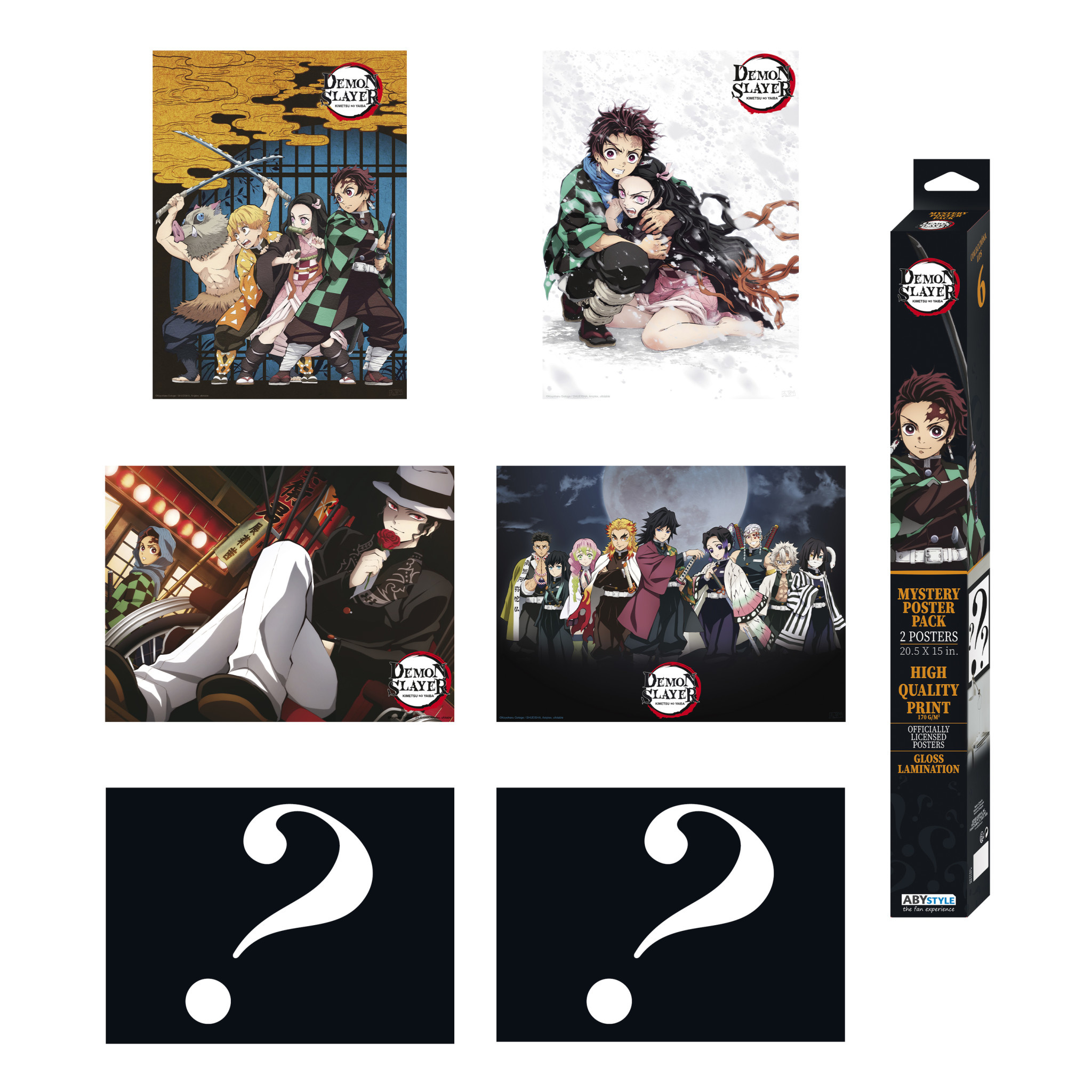 Demon Slayer: Kimetsu No Yaiba 2 Pack Posters