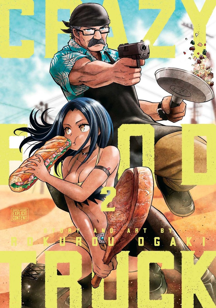VIZ MEDIA LLC CRAZY FOOD TRUCK GN VOL 02