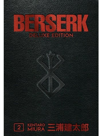 DARK HORSE COMICS BERSERK DELUXE EDITION HC VOL 07