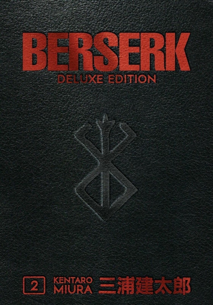 DARK HORSE COMICS BERSERK DELUXE EDITION HC VOL 07