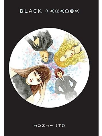 VIZ MEDIA LLC BLACK PARADOX GN JUNJI ITO