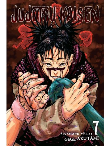 VIZ MEDIA LLC JUJUTSU KAISEN GN VOL 07