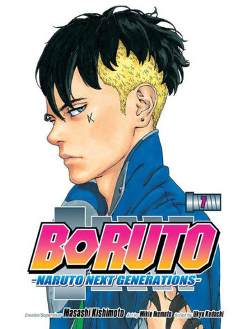 VIZ MEDIA LLC BORUTO GN VOL 07 NARUTO NEXT GENERATIONS