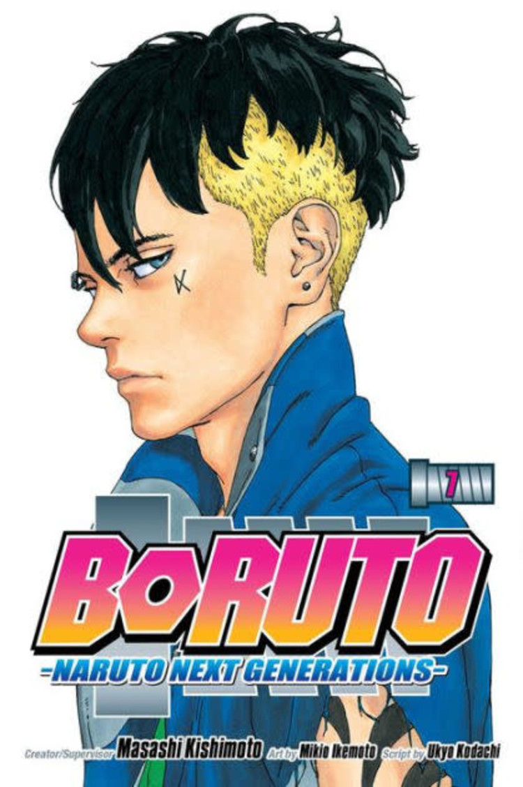 VIZ MEDIA LLC BORUTO GN VOL 07 NARUTO NEXT GENERATIONS