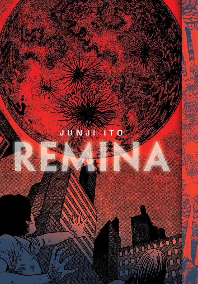 VIZ MEDIA LLC REMINA HC JUNJI ITO