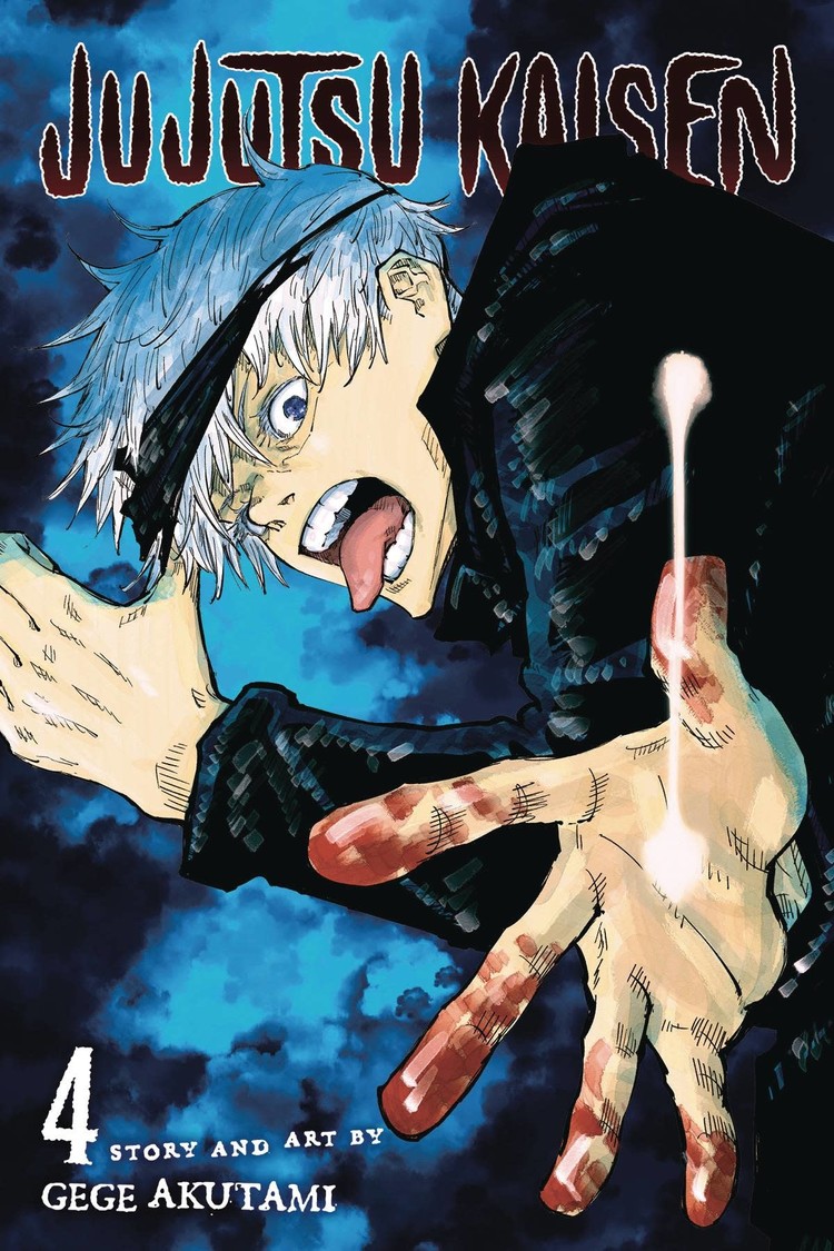 VIZ MEDIA LLC JUJUTSU KAISEN GN VOL 04