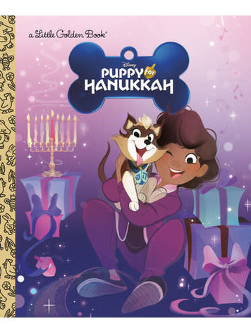 GOLDEN BOOKS DISNEY PUPPY FOR HANUKKAH LITTLE GOLDEN BOOK