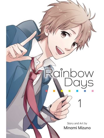 VIZ MEDIA LLC RAINBOW DAYS GN VOL 01