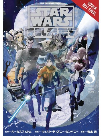 YEN PRESS STAR WARS REBELS GN VOL 03